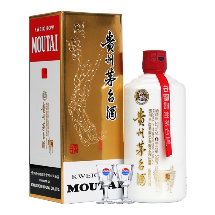 KWEICHOW MOUTAI/贵州茅台豫鼎中原 2018年 酱香型白酒53度500ml