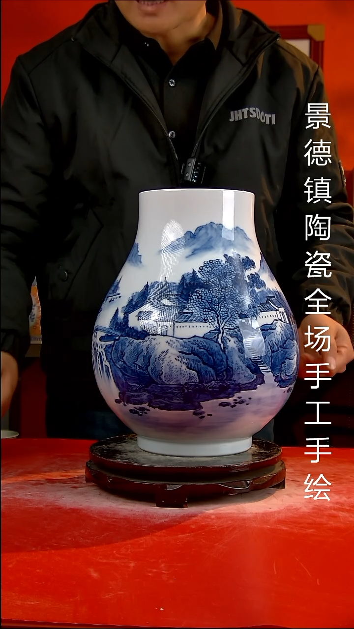 摆件陶瓷景德镇陶瓷 全场手工手绘