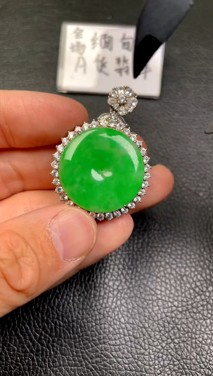 【闪购商品】翡翠吊坠(不含链)银S925镶嵌吊坠