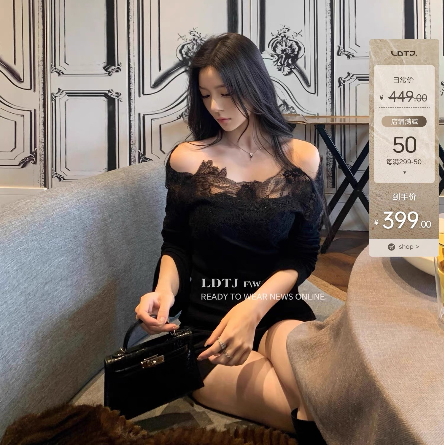 SY143 LDTJ高定【塞纳花房】重工进口水溶蕾丝纯欲风拼接针织上衣