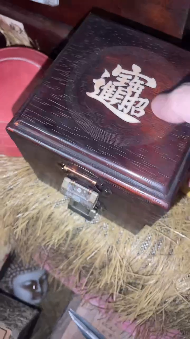 香榧木木木木盒多样性发其一