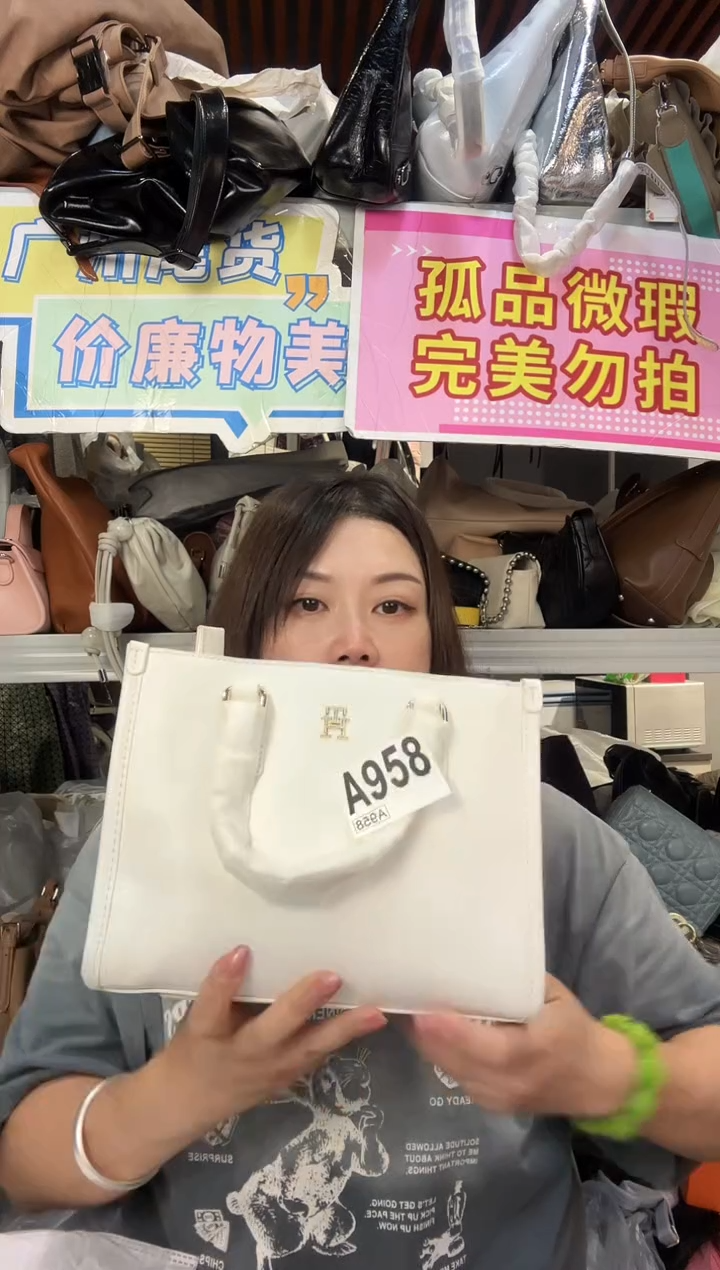 牛皮（革）瑞润丰958