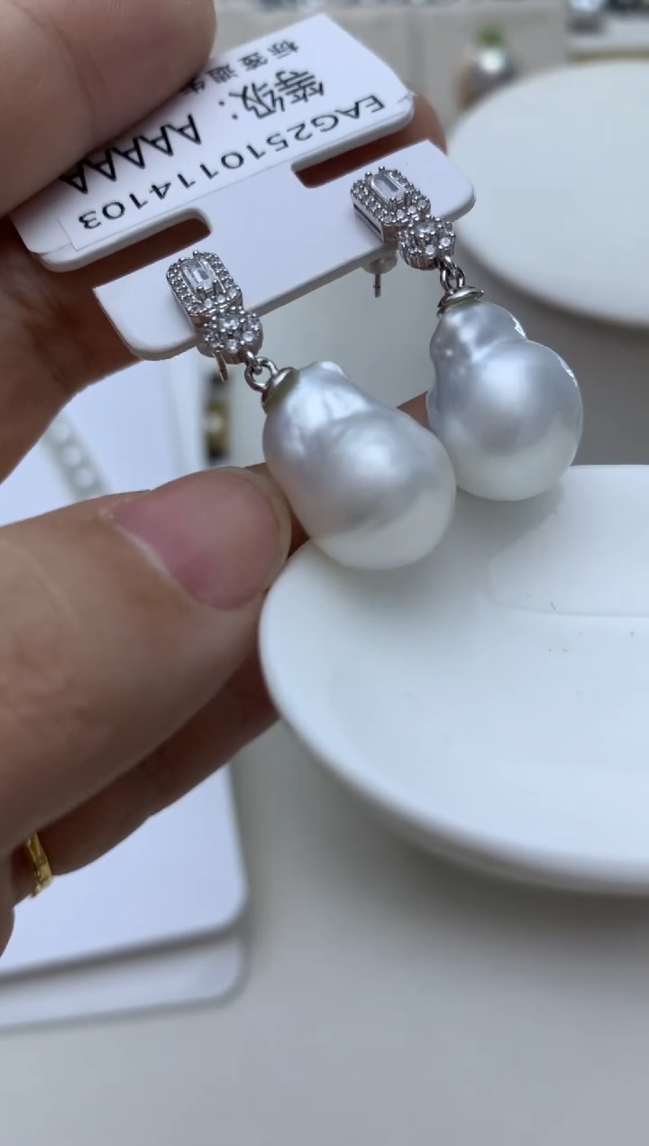 银S925镶嵌耳饰海水珍珠w67 