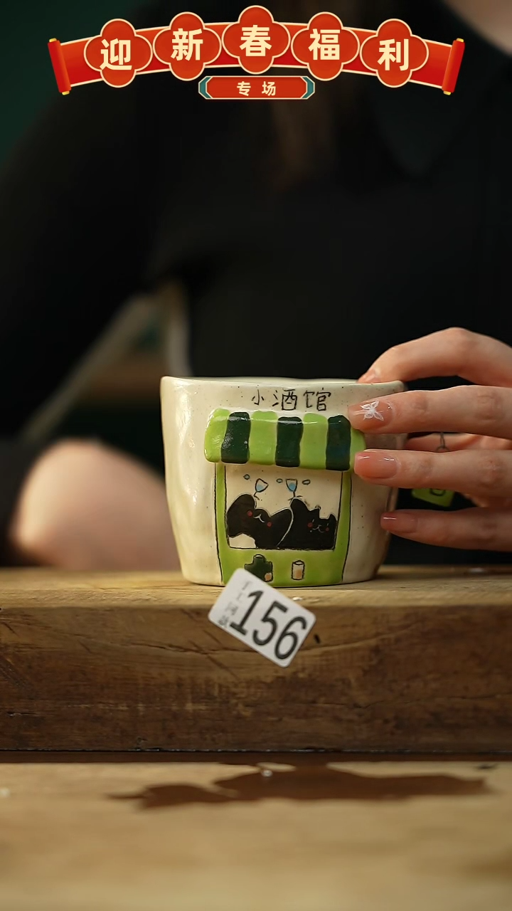 【闪购商品】瓷片新品！喵喵设计师款卡通系列！！！