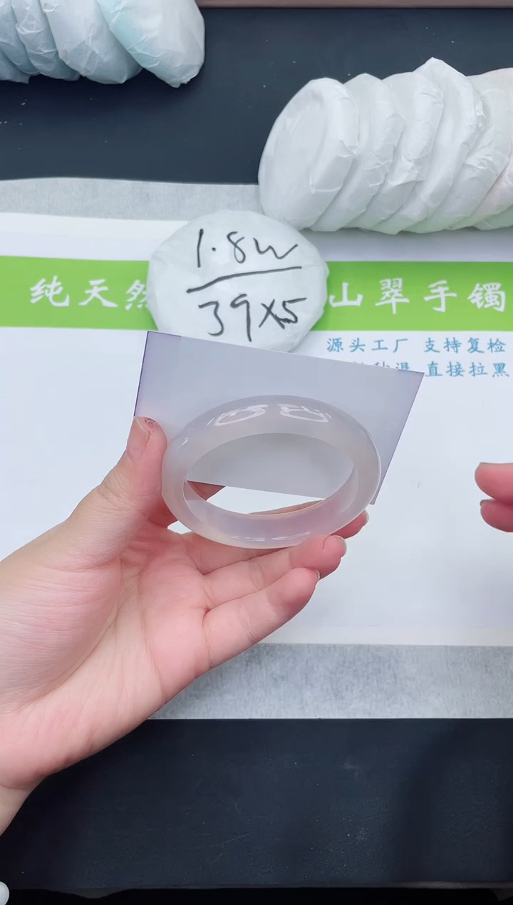 【闪购商品】石英质玉手镯未镶嵌M134-57+