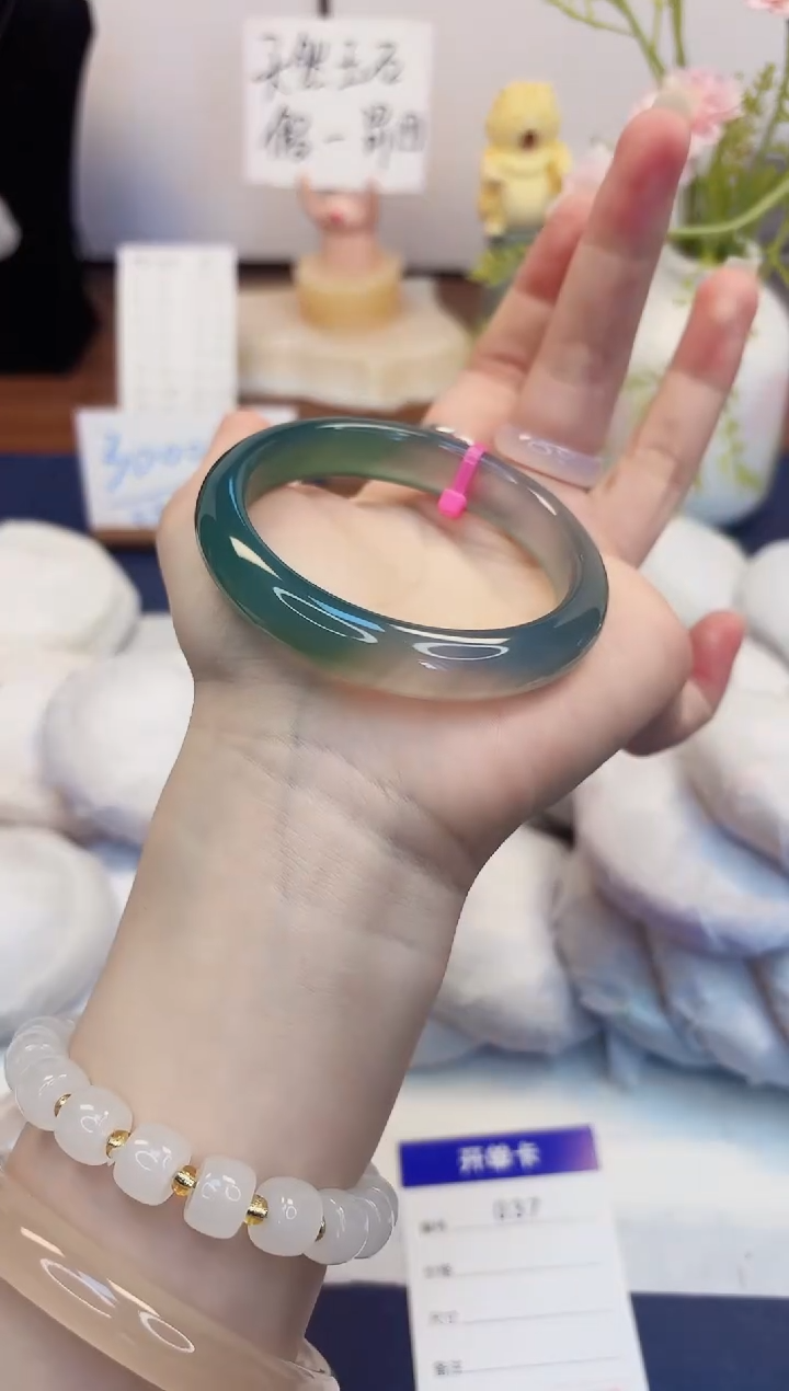 【闪购商品】玛瑙/玉髓手镯未镶嵌37-玉髓-圈口56