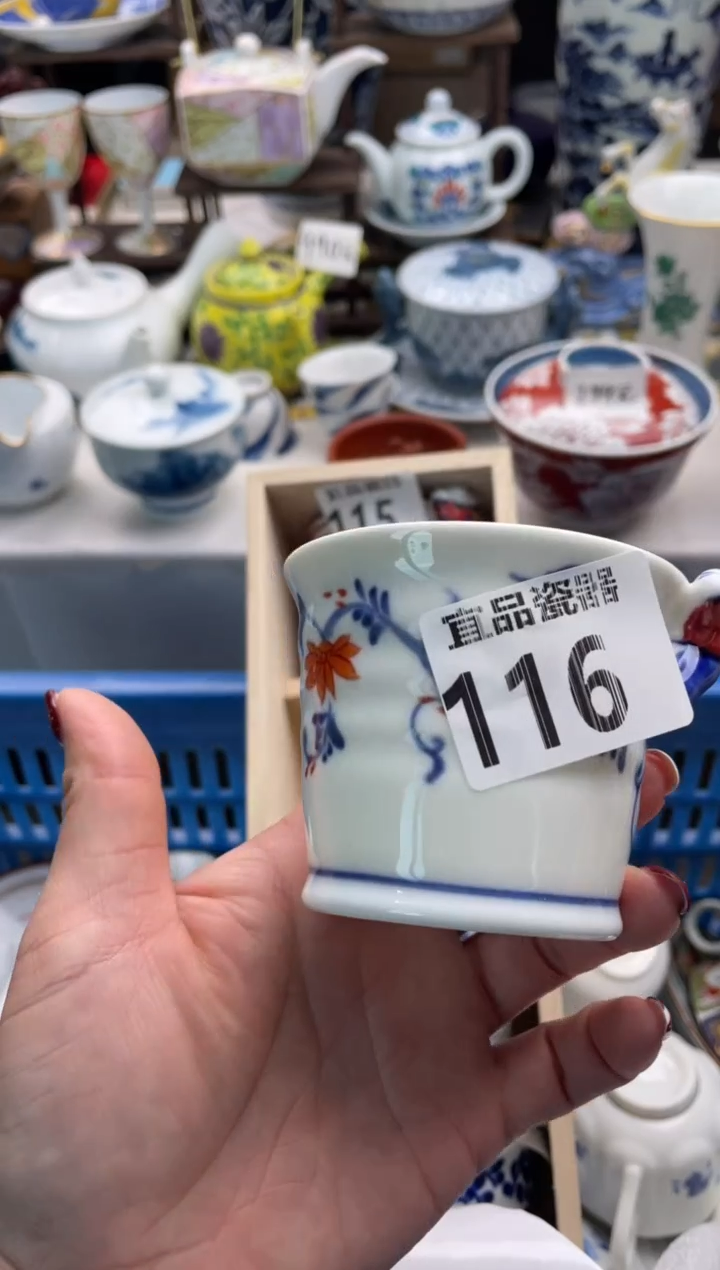 【闪购商品】瓷片宜品陶瓷感谢支持