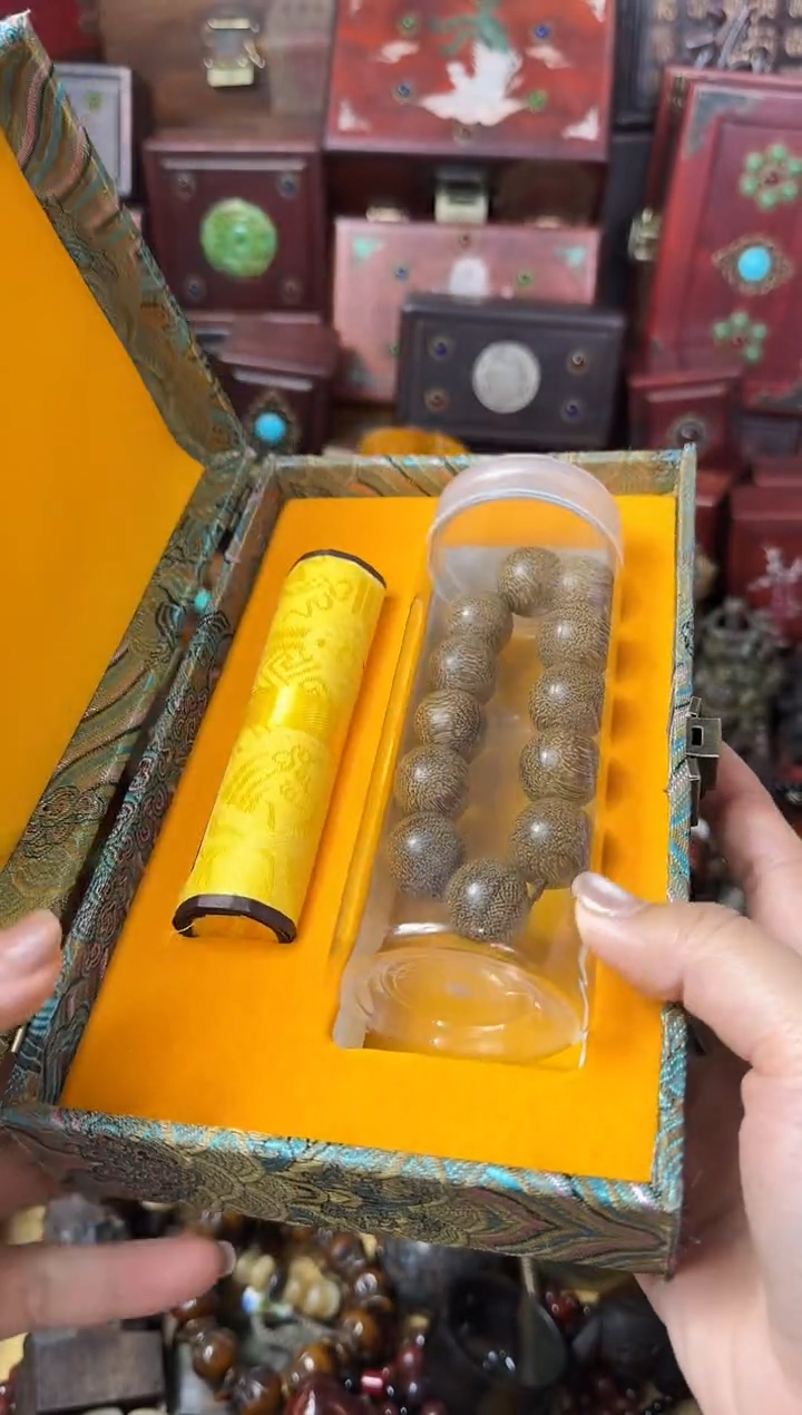 【闪购商品】木主播推荐：一物一拍，讲解为准！