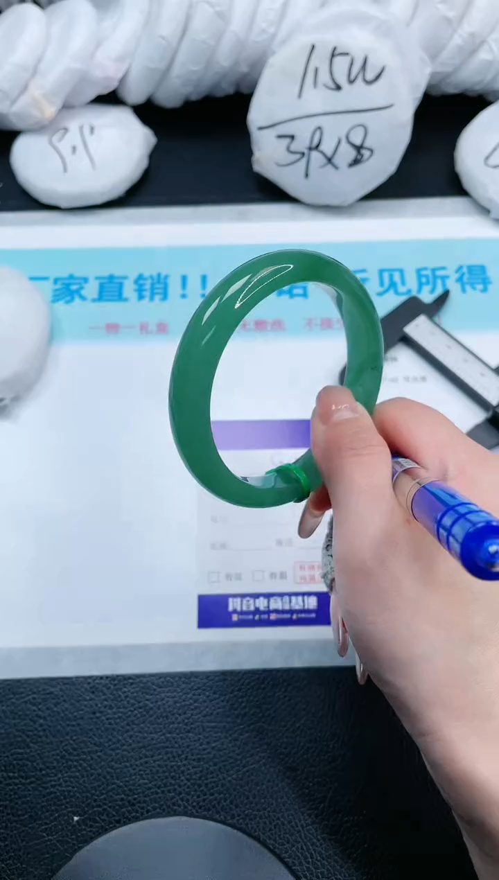 【闪购商品】石英质玉手镯未镶嵌9S216-59