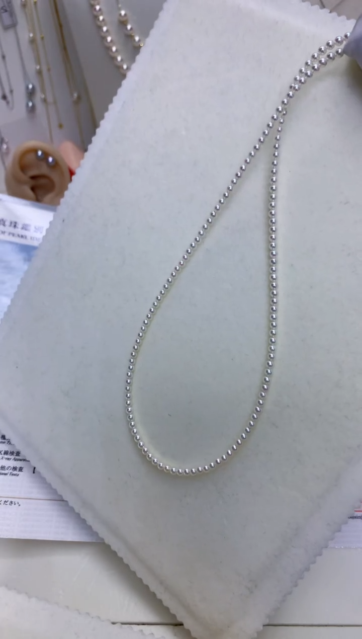 【闪购商品】海水珍珠饰品18K金镶嵌3-3.5RP小米链 带大证