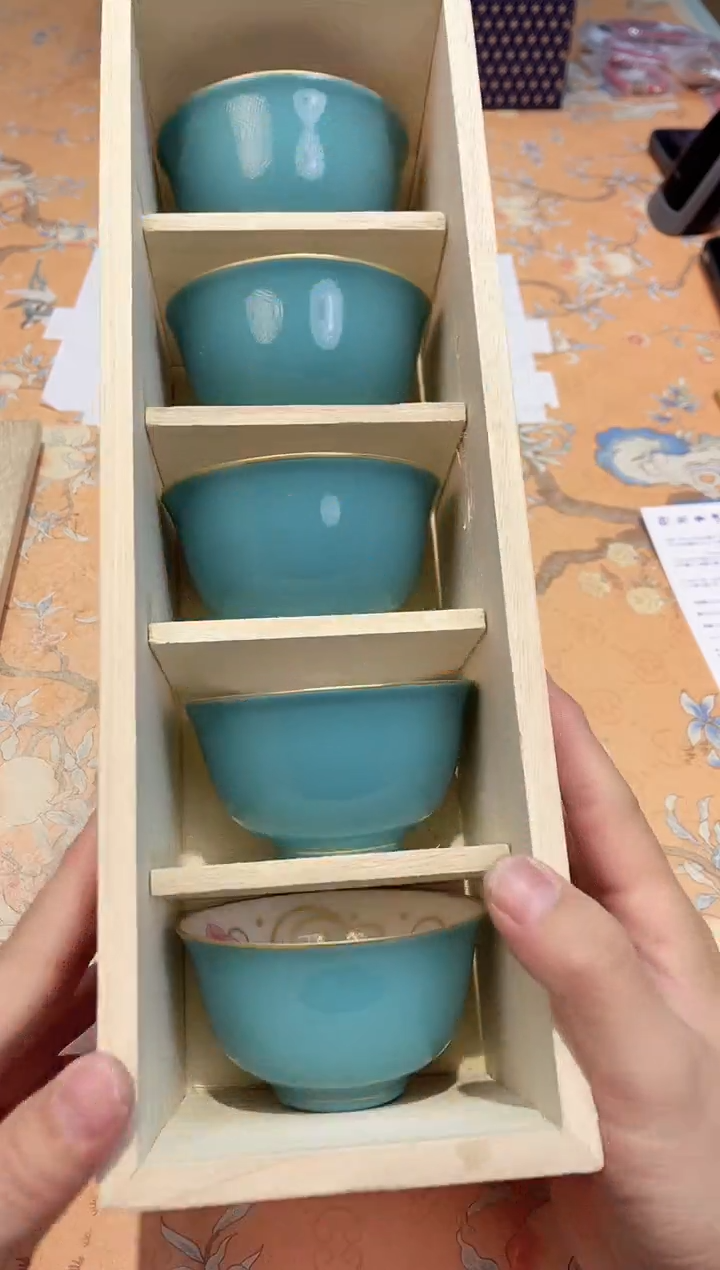 【闪购商品】瓷片130************