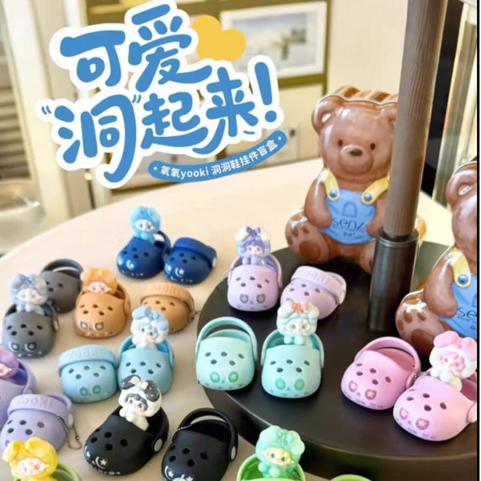 (帮拆)氧氧可爱洞起来潮玩萌粒盲盒手办装饰配件（1-72）