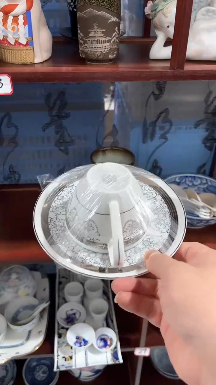 默认微瑕满二十包邮189
