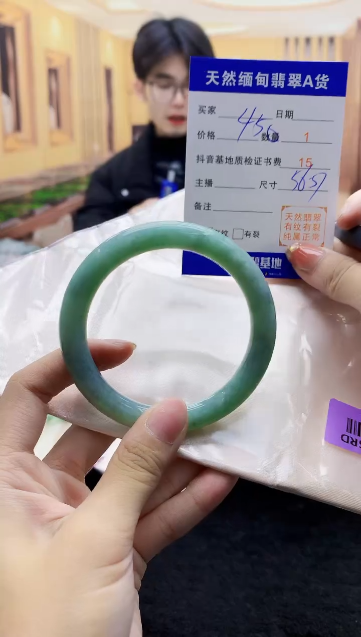 【闪购商品】翡翠手镯未镶嵌      H94-30