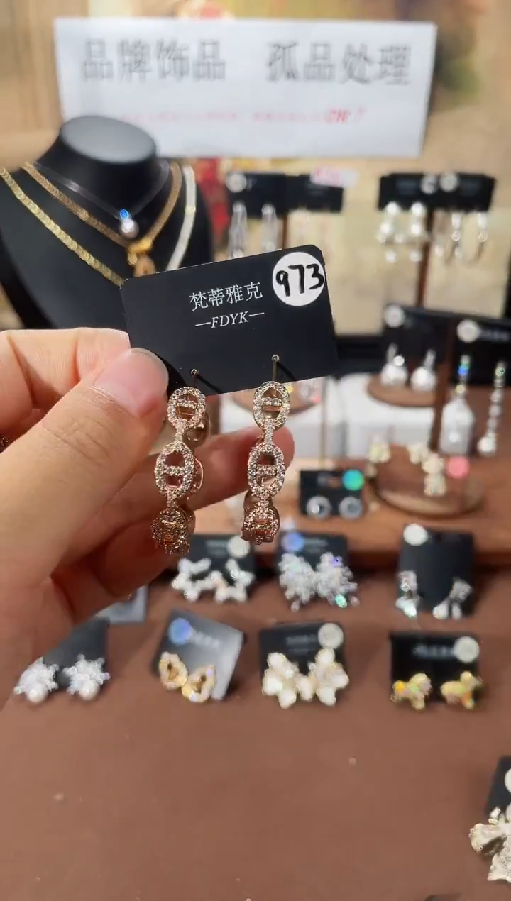 合金925银锆石梵973