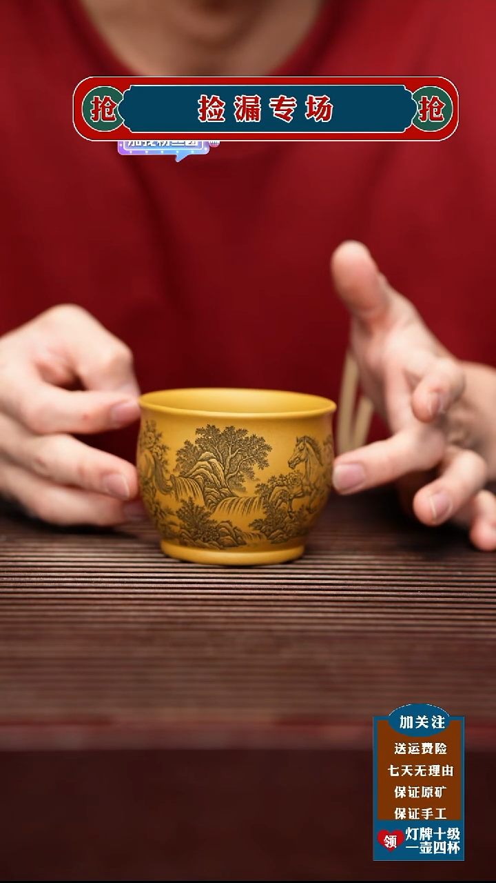 茶壶紫砂宜兴原矿紫砂茶壶