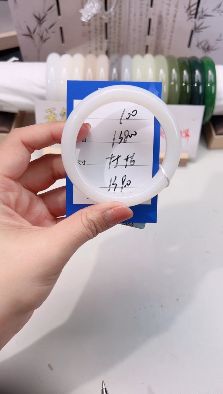 未镶嵌手镯和田玉白玉100