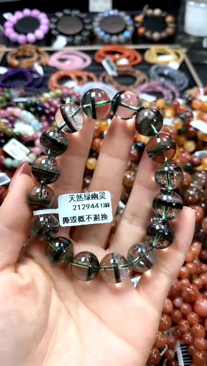 【闪购商品】水晶手串未镶嵌13********