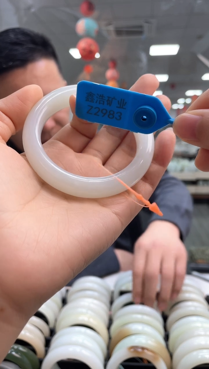 未镶嵌手镯和田玉手镯  Z2983 圈口57