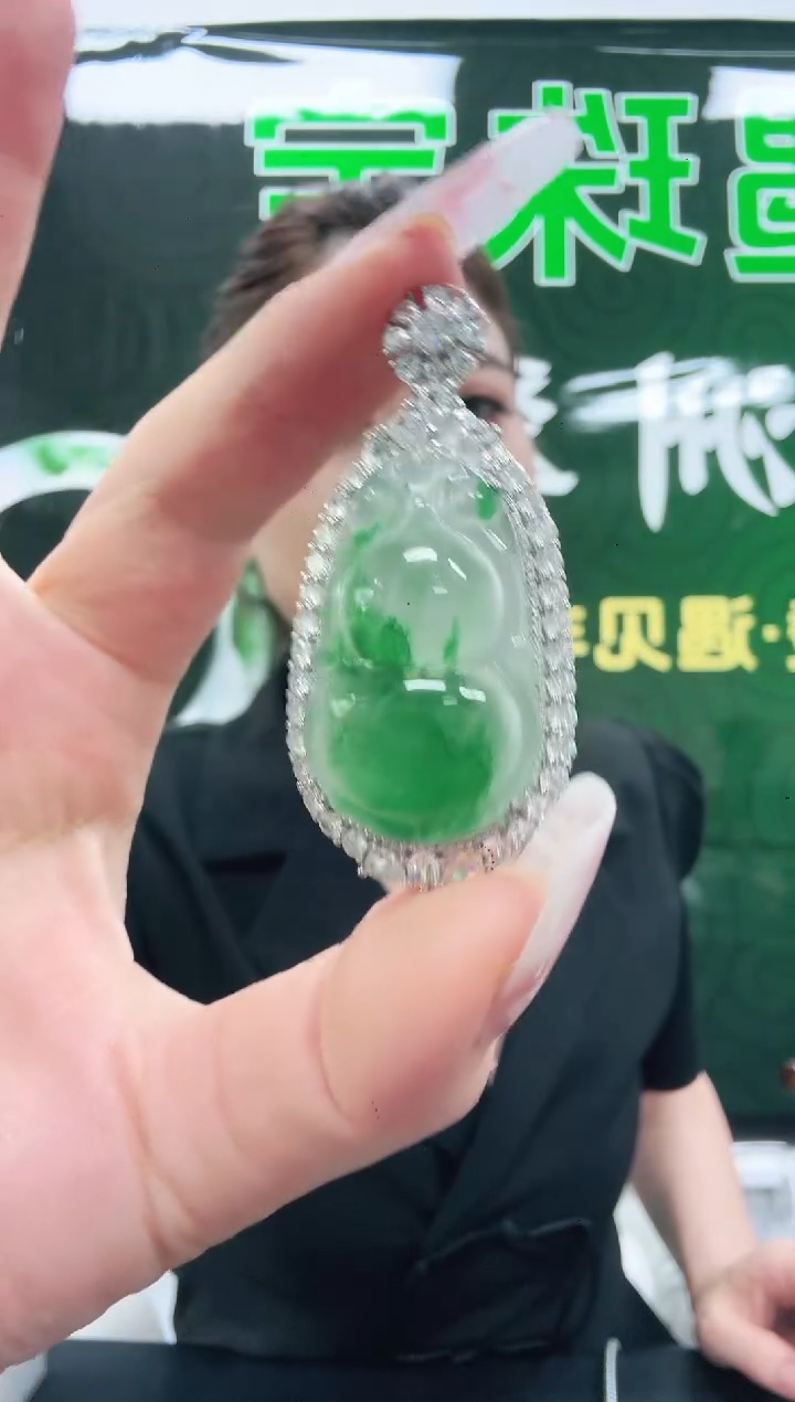 石英质玉（非洲翠）1未镶嵌/7675