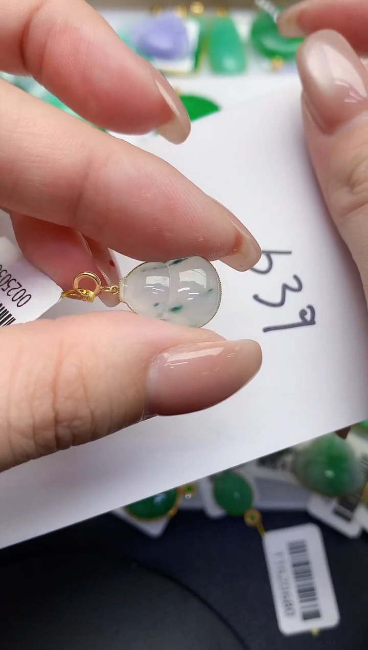 【闪购商品】翡翠颈饰18K金镶嵌00000000000