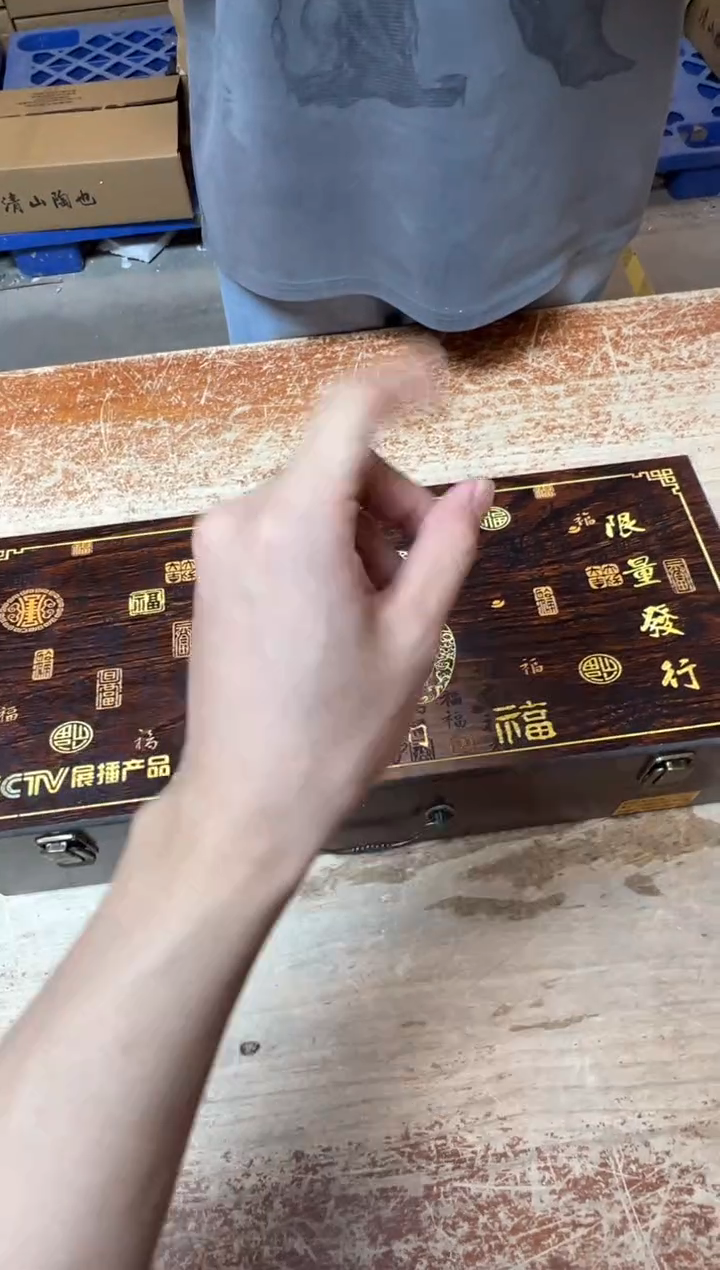 其他精品茶具@@@@@@@@@@