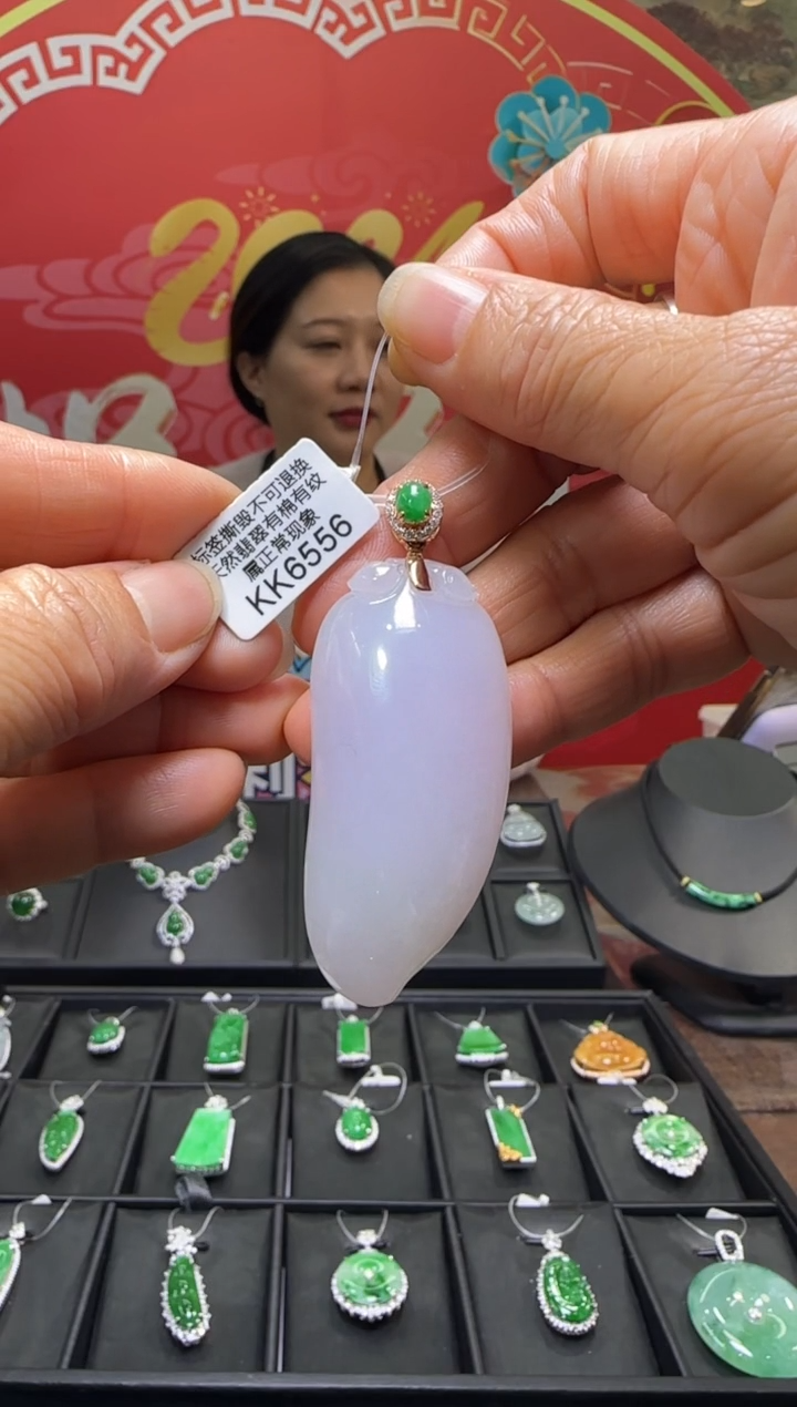 【闪购商品】翡翠颈饰18K金镶嵌KK6556福果 退货扣运营费100