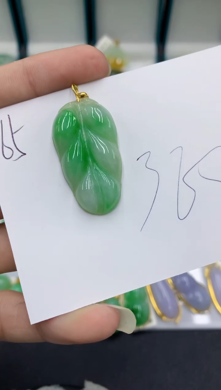 【闪购商品】翡翠颈饰18K金镶嵌翡翠