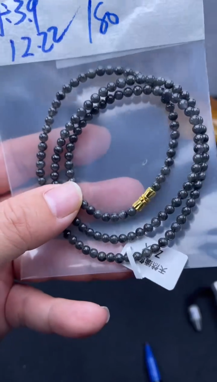 未镶嵌定制翡翠天然缅甸翡翠珠子