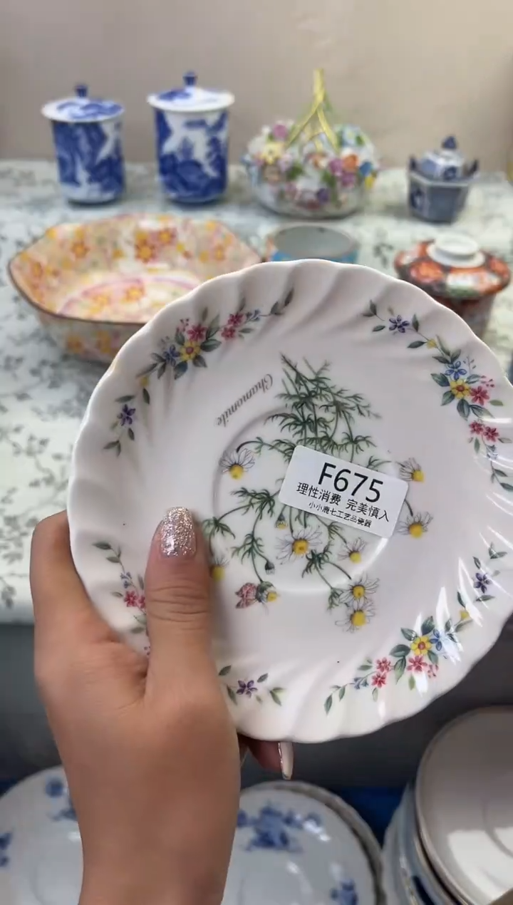 瓷玖**9675FFFFFFFFFFFF