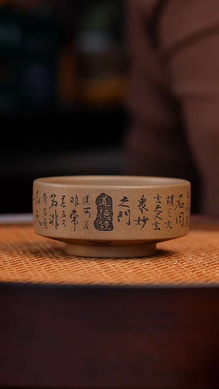 茶杯紫砂宜兴全手工紫砂杯