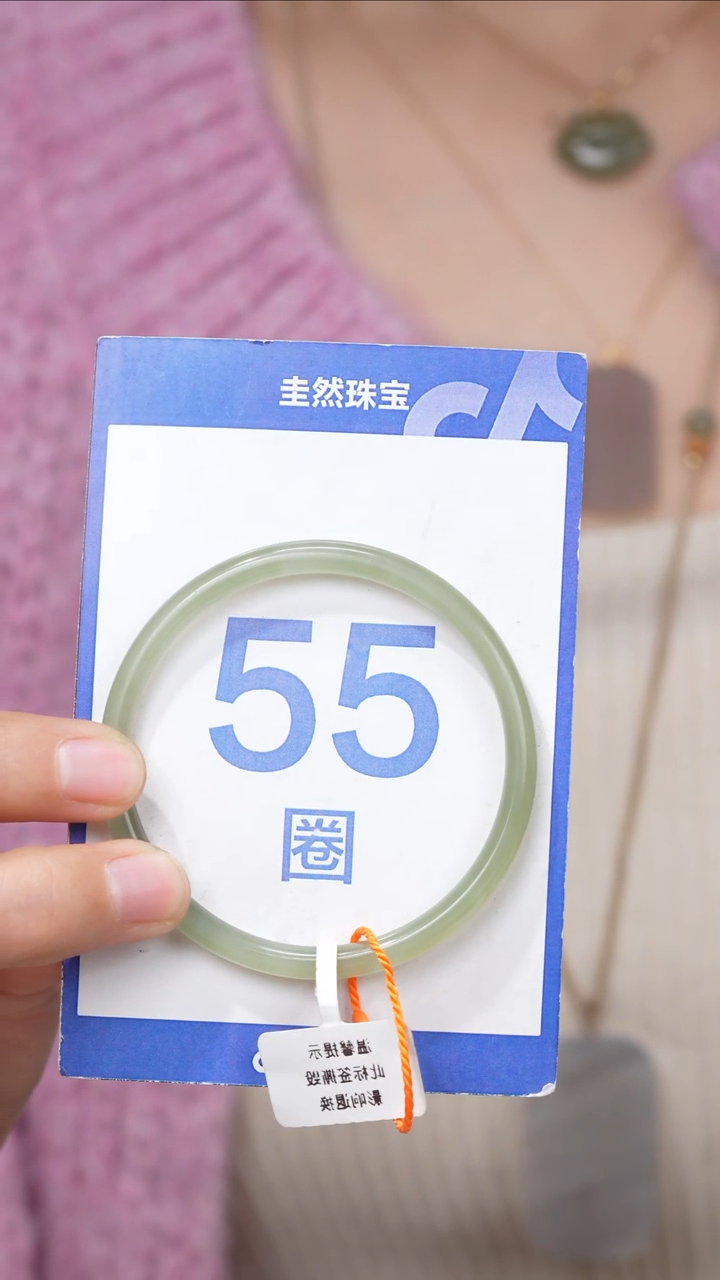 【闪购商品】和田玉手镯未镶嵌124