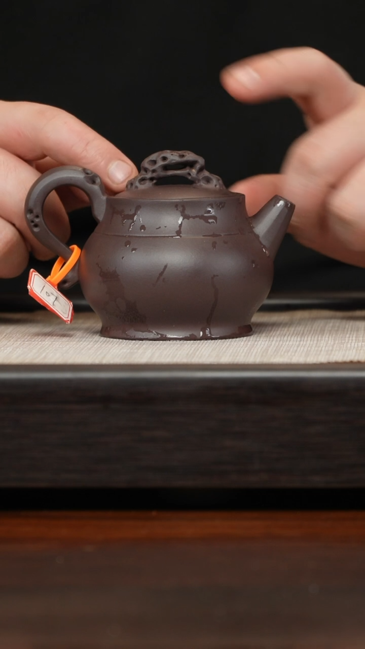 【闪购商品】紫砂茶壶四底寻香