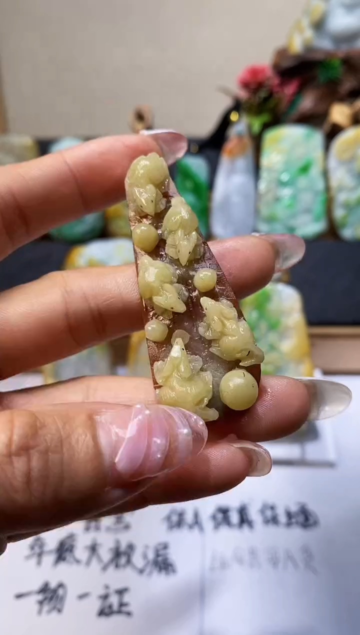 【闪购商品】定制翡翠未镶嵌A货翡翠