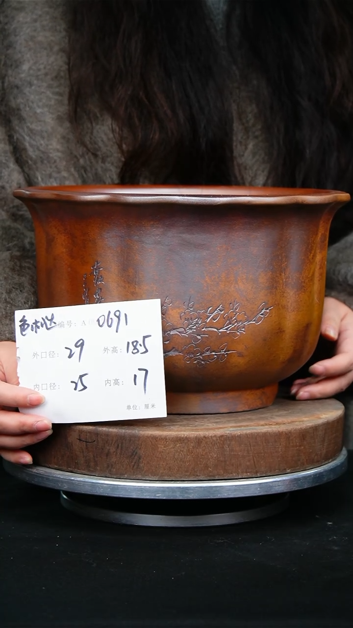 紫砂花盆0691颜色不挑