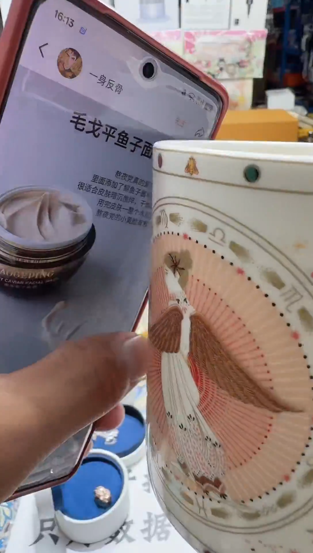 瓷片喵**咪名品折扣名品折扣名品折扣2@@1