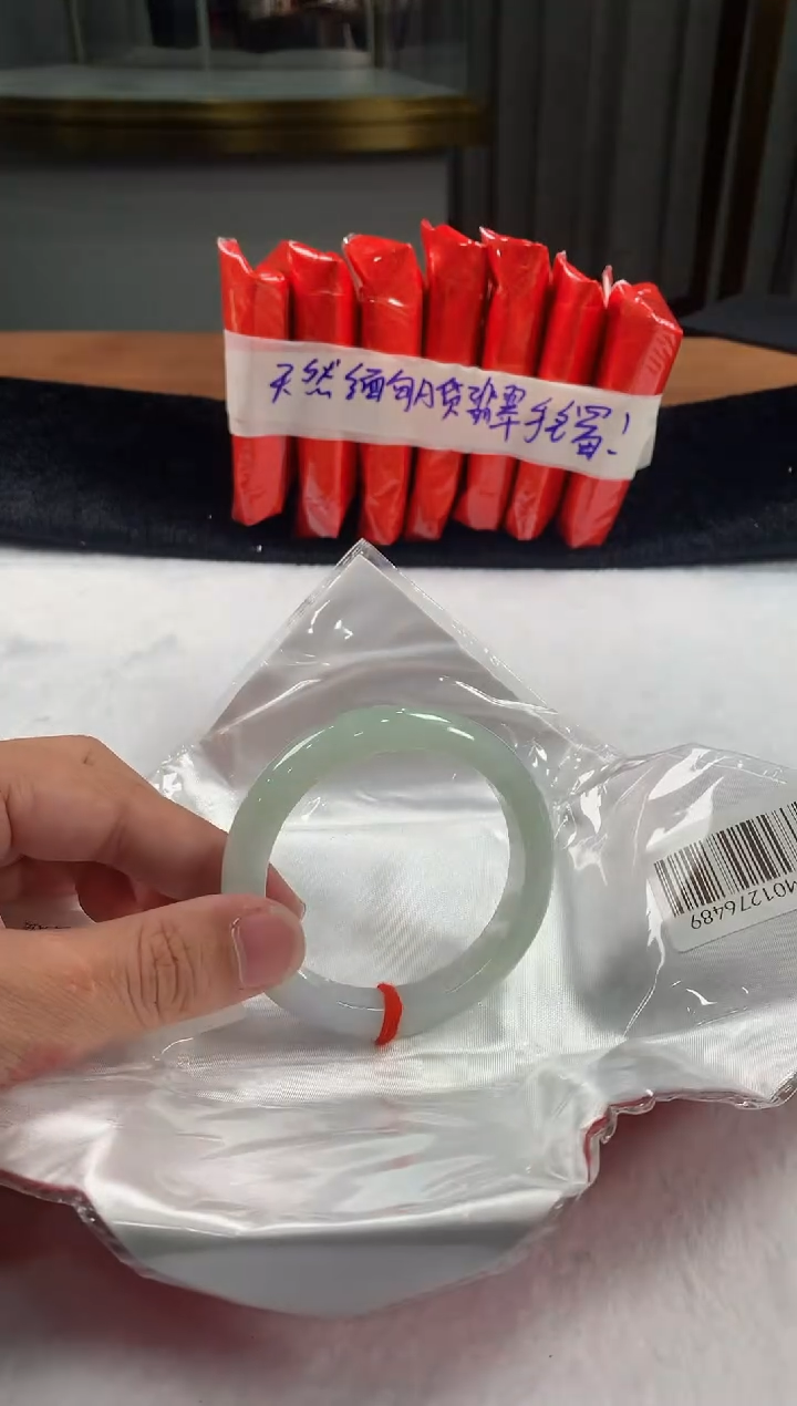未镶嵌定制翡翠5073毛货不退不换 56-57圈