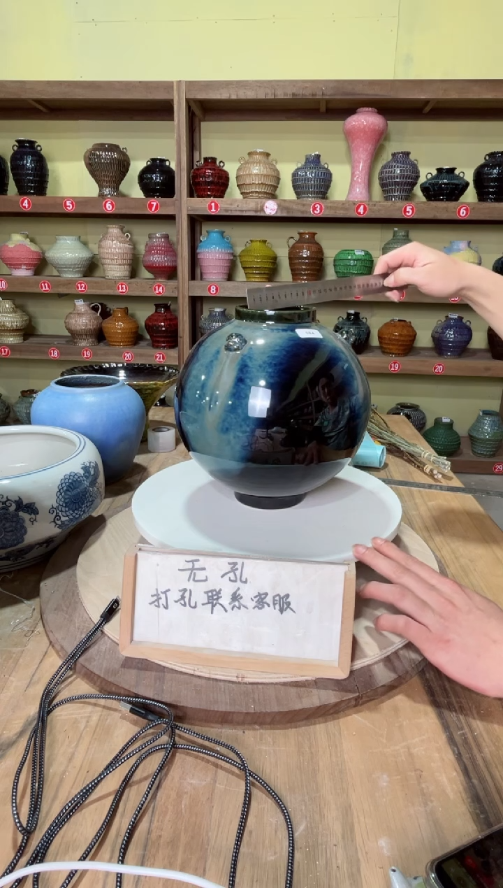 摆件084口径8高25误差2公分默认微瑕