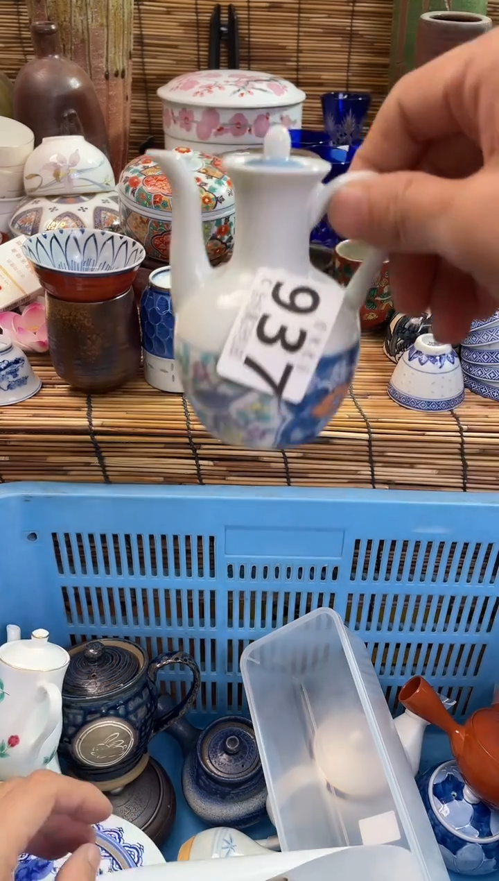 财*全场满28包邮，陶瓷茶具瓷器