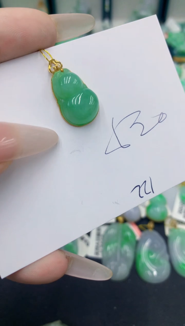 翡翠18K金镶嵌颈饰号链接111111111