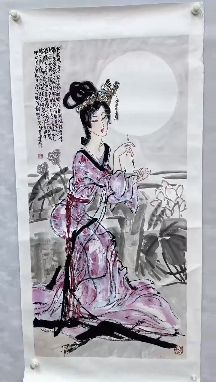 【闪购商品】绘画炳山艺术国画作品