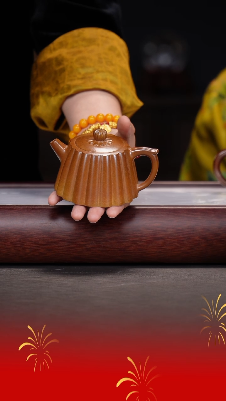 【闪购商品】紫砂茶壶杨建英/古法红金砂/菱花井栏/200cc