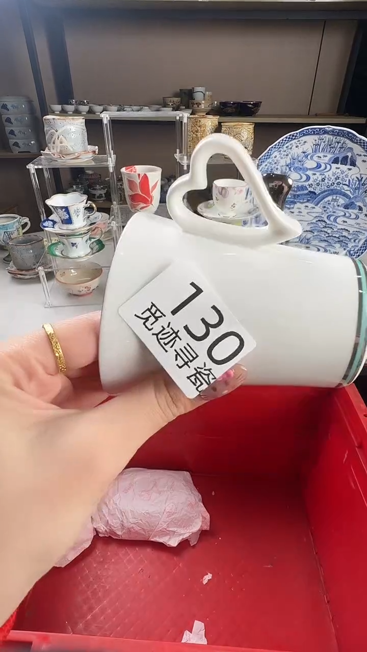 瓷片紫*居感谢您的支持选购！