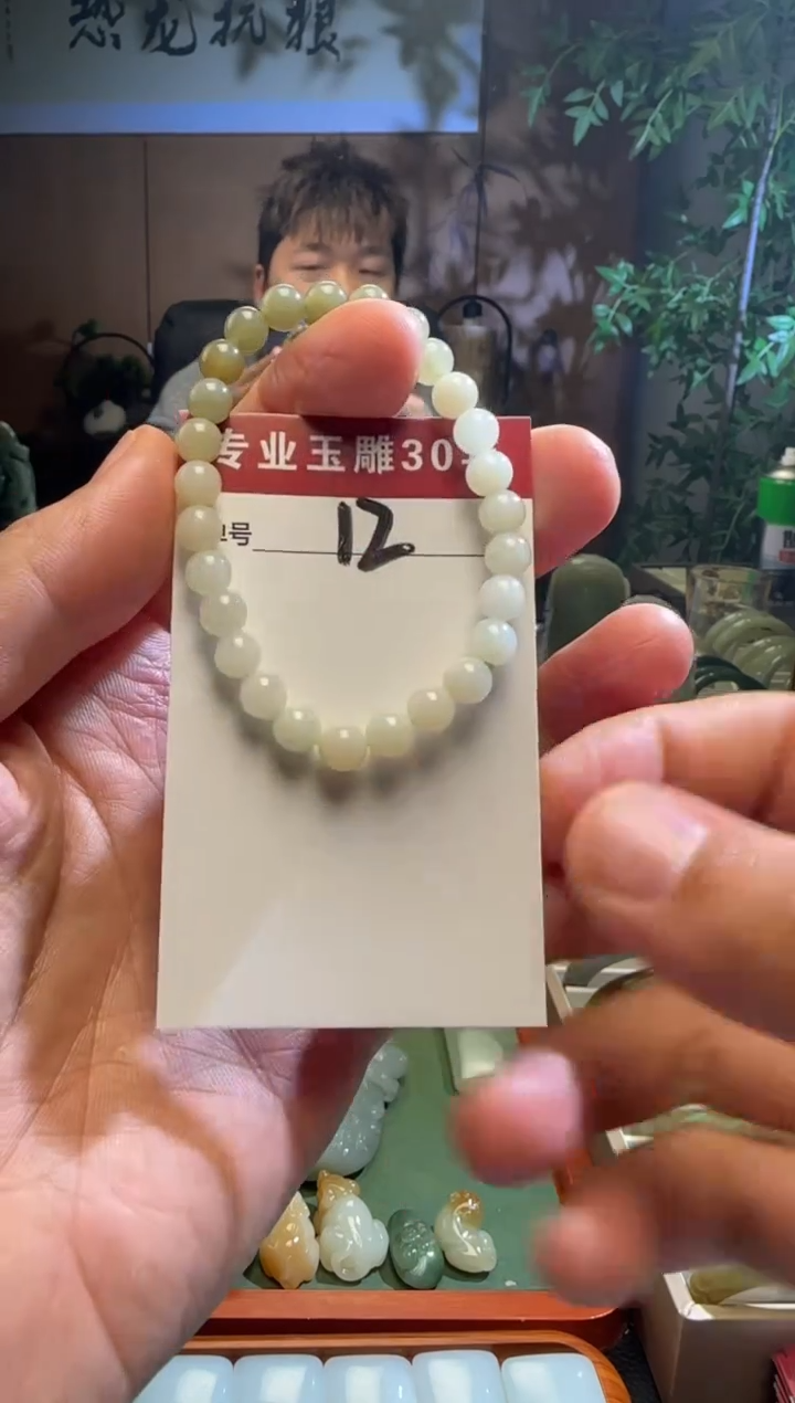 未镶嵌和田玉挂件12