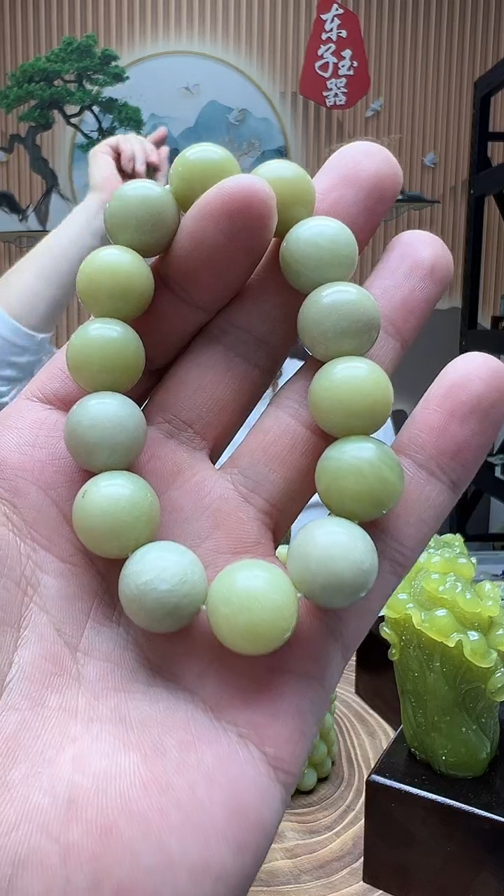 【闪购商品】蛇纹石玉手链未镶嵌天然玉石手串