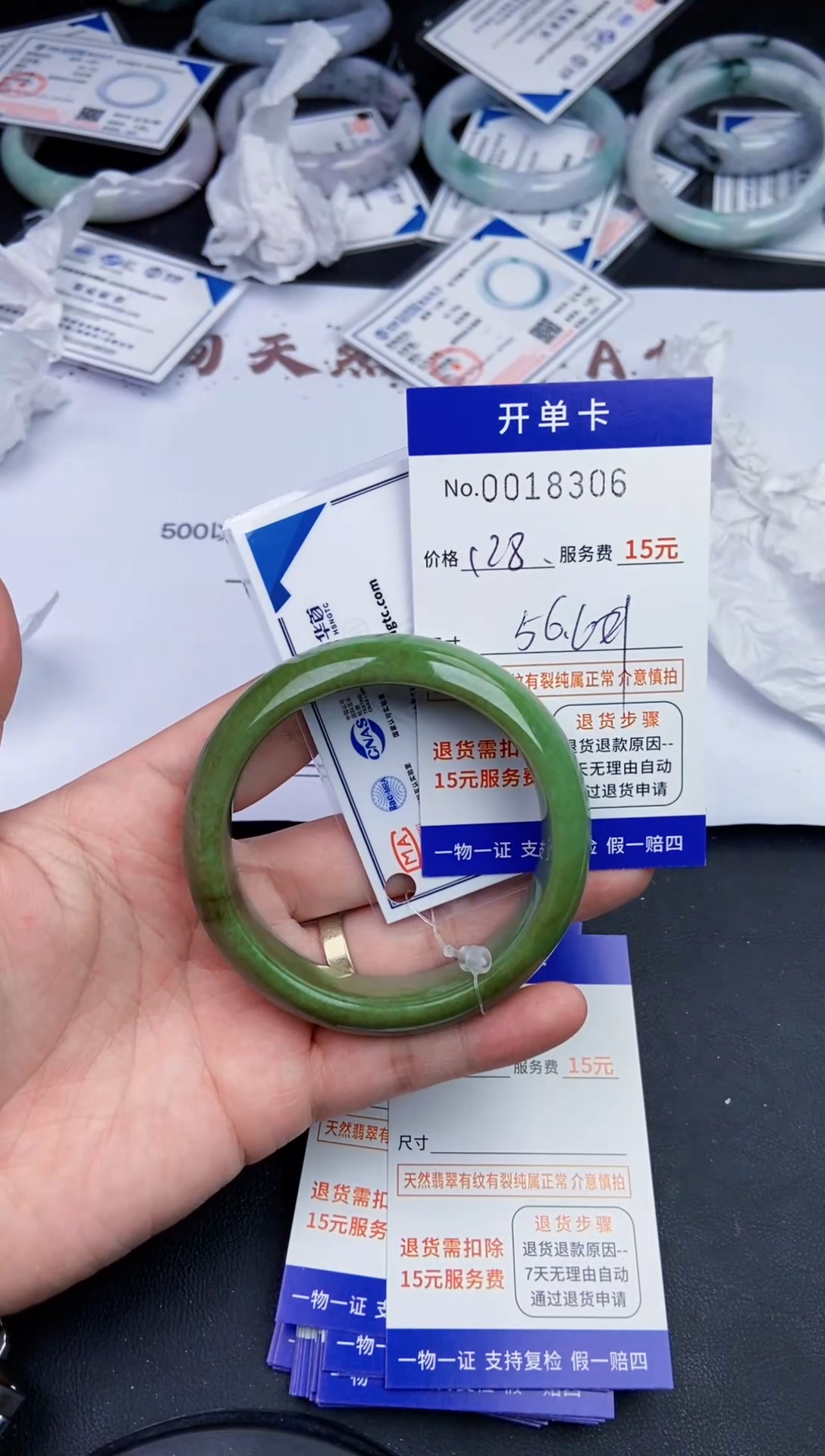 【闪购商品】8306 拍哪个发哪个看好再拍