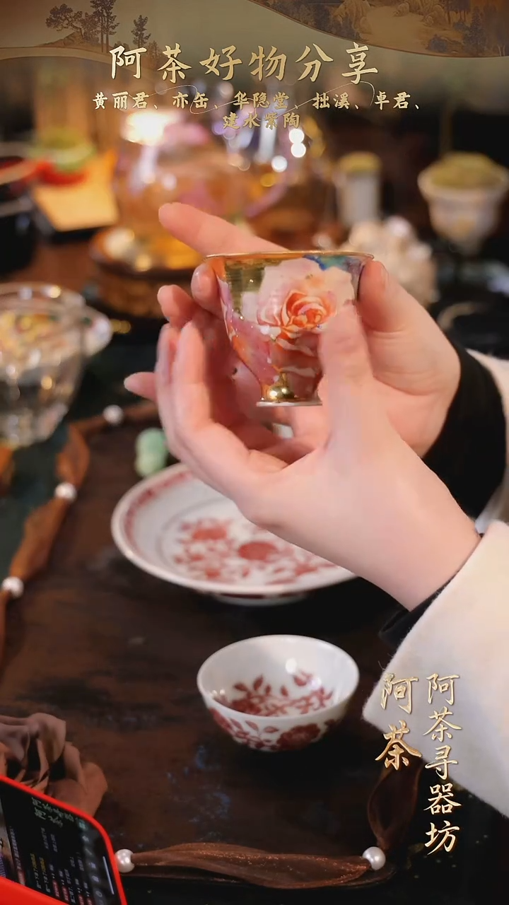 阿茶111111111111