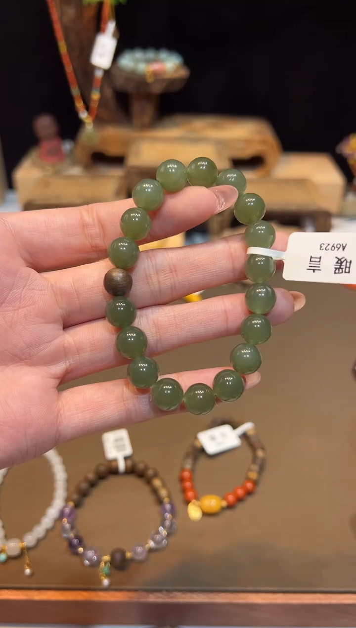 未镶嵌和田玉手饰手饰@@A6923