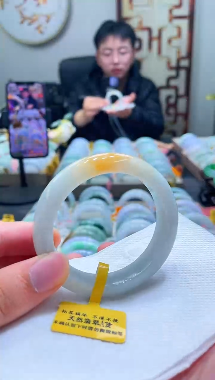 未镶嵌手镯翡翠107-53