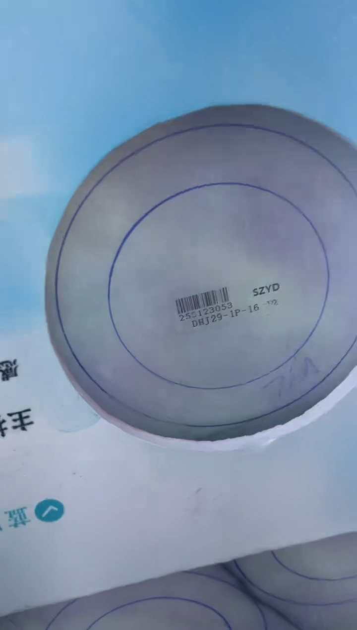 【闪购商品】定制翡翠手镯未镶嵌正圈AXLSZ-DZS52